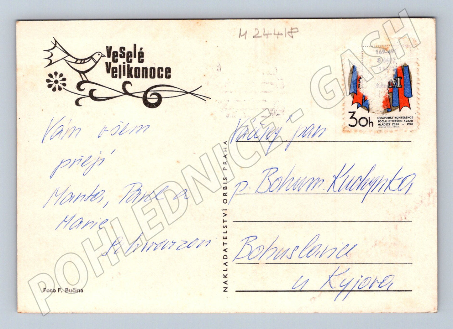 Pohlednice Velikonoční vejce 1970 (M24418)