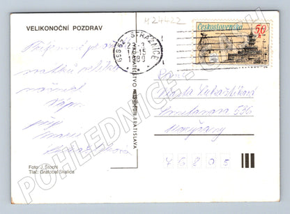 Pohlednice Slovensko velikonoční vajíčka 1959 (M24422)