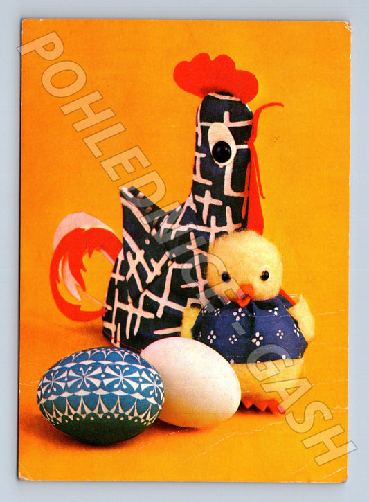 Pohlednice Československo velikonoční motiv (M24424)