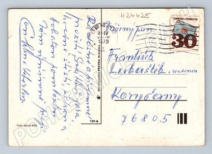 Pohlednice Československo Velikonoční motiv 1979 (M24425)