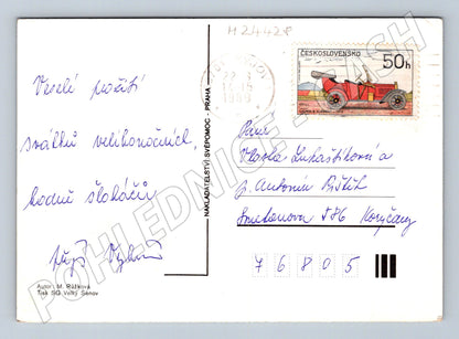 Pohlednice lidová panenka s kachňaty 1989 (M24428)