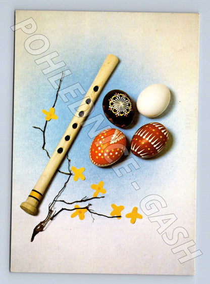 Pohlednice Velikonoční motiv 1969 (M24429)