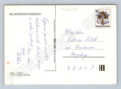 Pohlednice Velikonoční motiv pomlázka a kraslice (M24431)