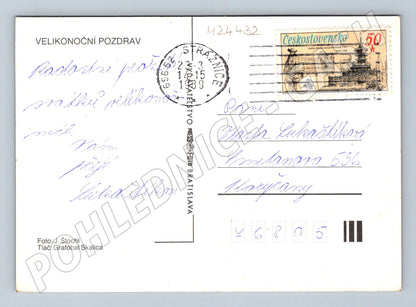 Pohlednice Velikonoční motiv vrba a kraslice 1969 (M24432)
