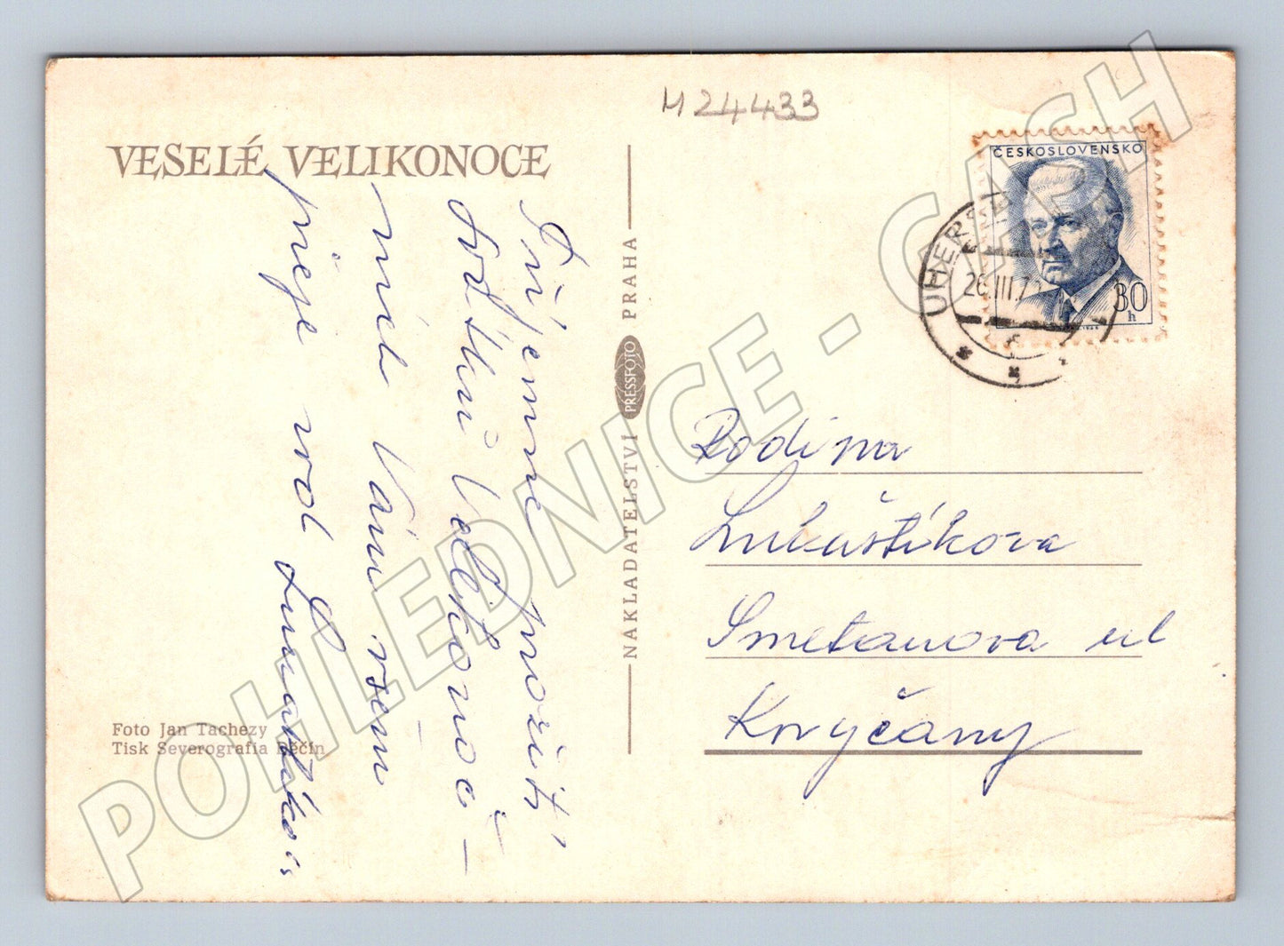 Pohlednice Velikonoce kuřátka vajíčka 1977 (M24433)