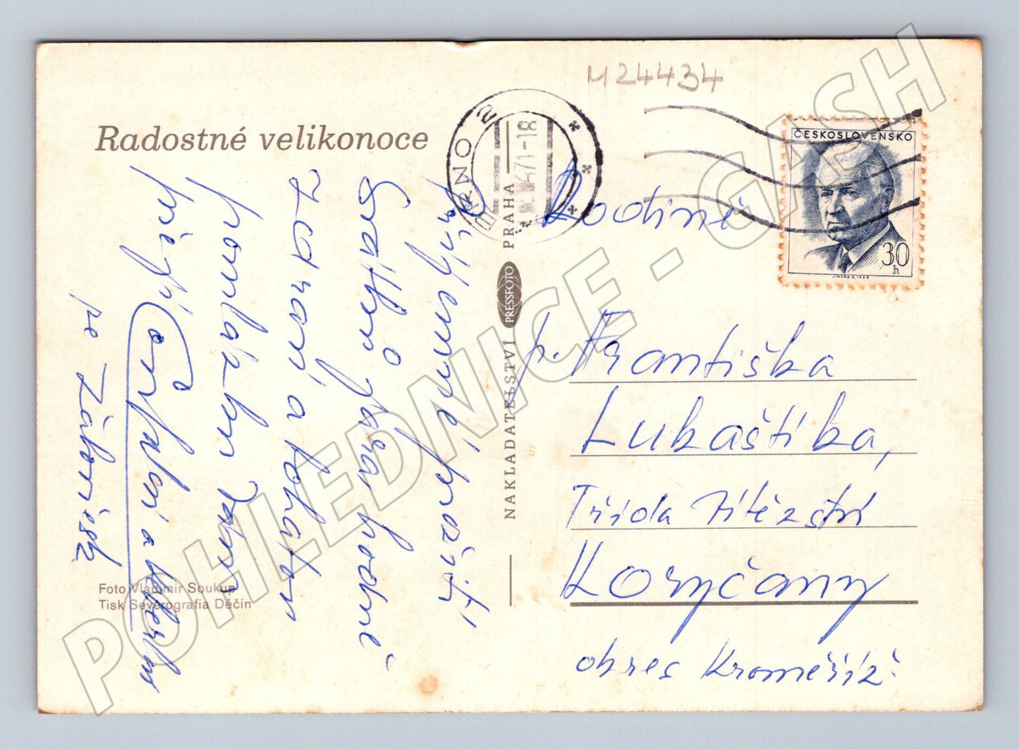 Pohlednice velikonoční zdobená vejce, zajíček 1978 (M24434)