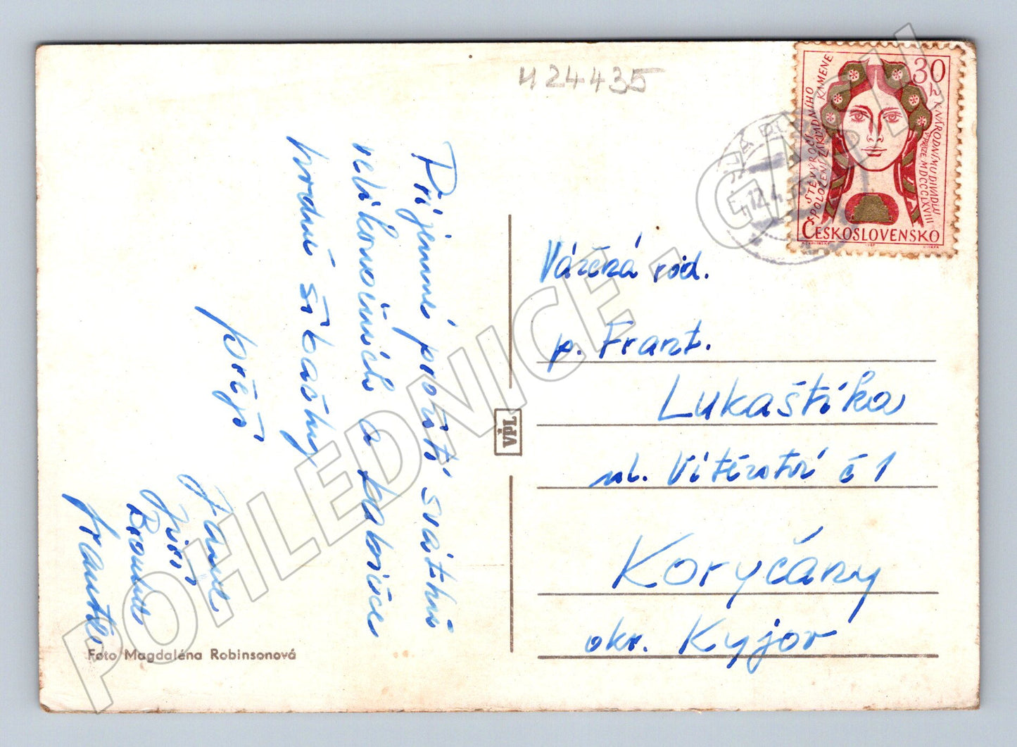 Pohlednice Velikonoce narcisy kočičky 1977 (M24435)