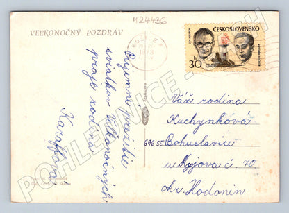 Pohlednice Velikonoční motiv vejce primule 1973 (M24436)