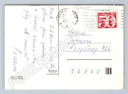 Pohlednice koš s kraslicemi Velikonoce 1983 (M24439)
