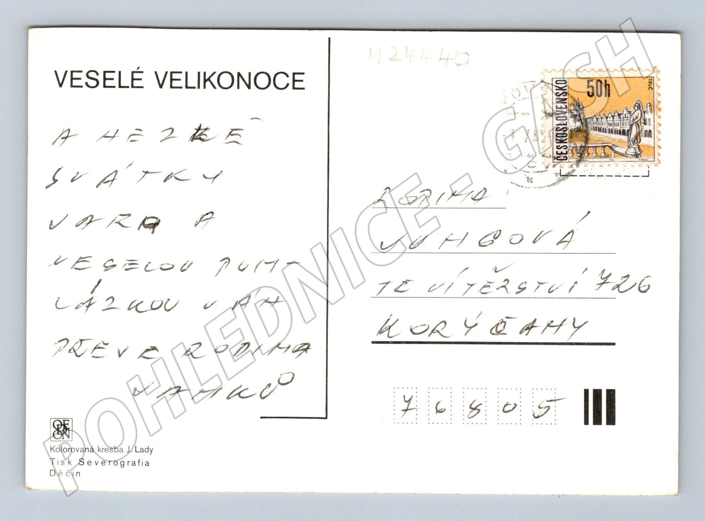Pohlednice Josef Lada velikonoce vesnice 1961 (M24440)
