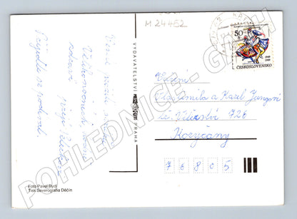 Pohlednice Velikonoční motiv vejce kočičky 1989 (M24452)