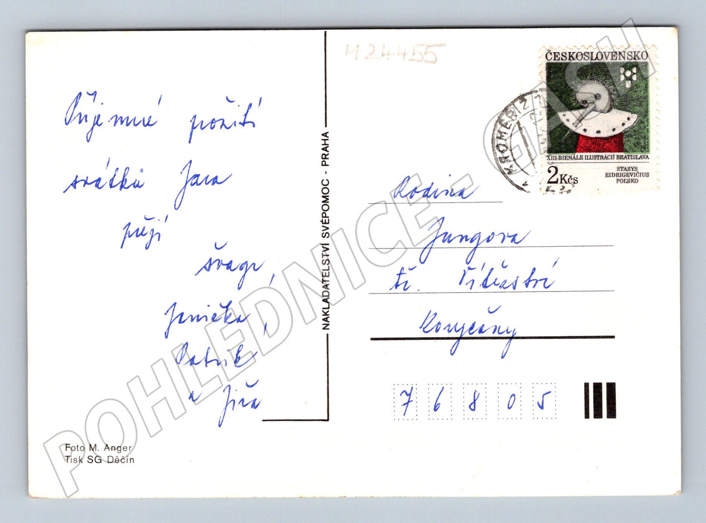 Pohlednice Velikonoční květiny a kraslice 1991 (M24455)