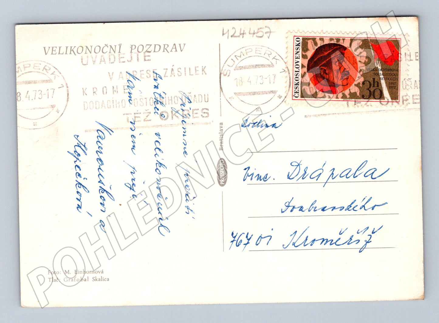 Pohlednice velikonoční zajíček a vejce 1973 (M24457)