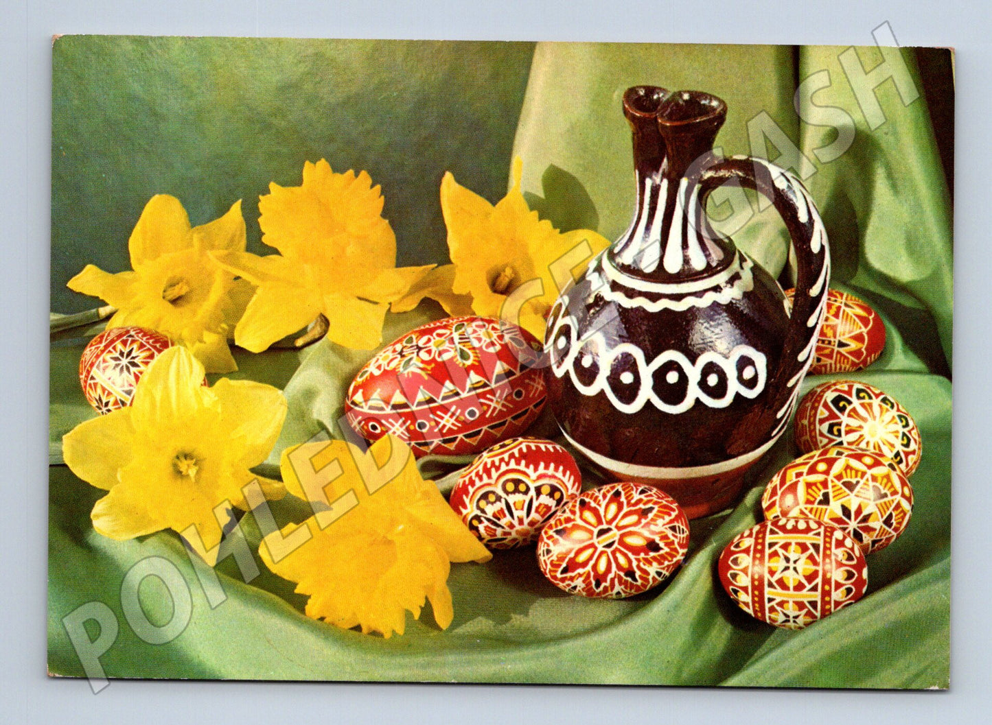 Pohlednice velikonoční motiv kraslice narcisy 1973 (M24458)