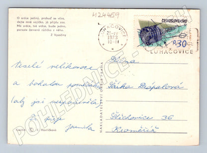 Pohlednice Československo Velikonoce děti ilustrace 1973 (M24459)