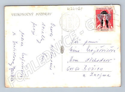 Pohlednice Slovensko velikonoční pozdrav 1979 (M24461)