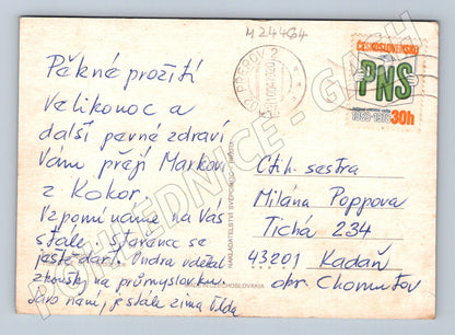 Pohlednice Velikonoční motiv, pletený koš a kraslice (M24464)