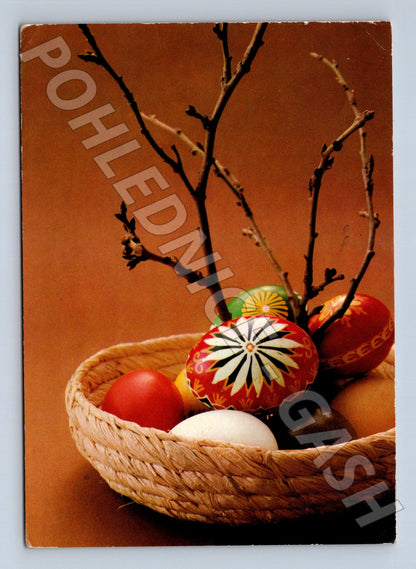 Pohlednice Velikonoční motiv 1978 (M24466)