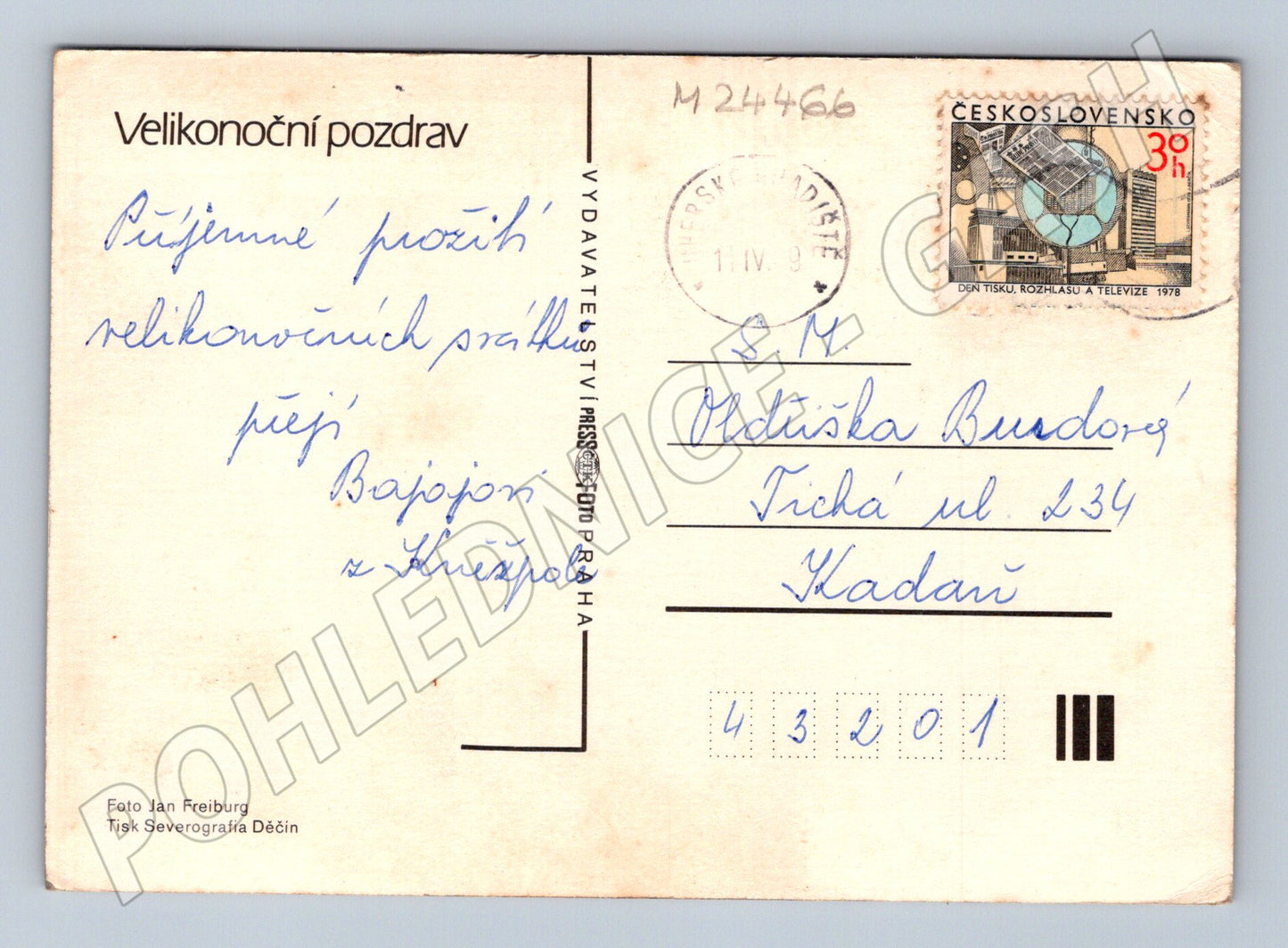 Pohlednice Velikonoční motiv 1978 (M24466)