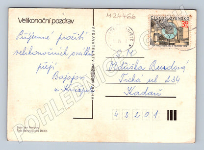 Pohlednice Velikonoční motiv 1978 (M24466)