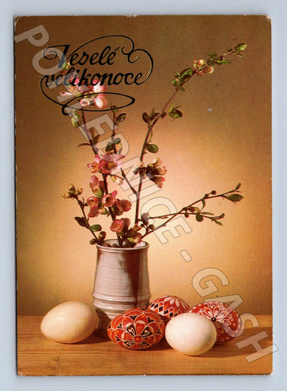 Pohlednice Velikonoce s květinami a vejci 1963 (M24467)