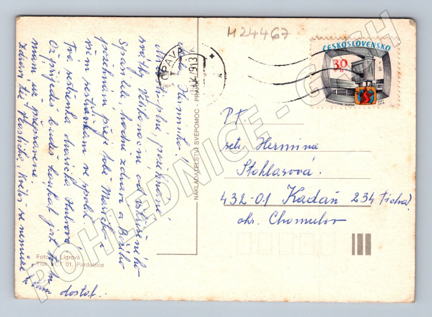 Pohlednice Velikonoce s květinami a vejci 1963 (M24467)