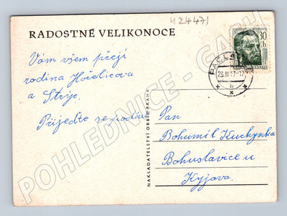 Pohlednice Velikonoční vajíčka 1947 (M24471)