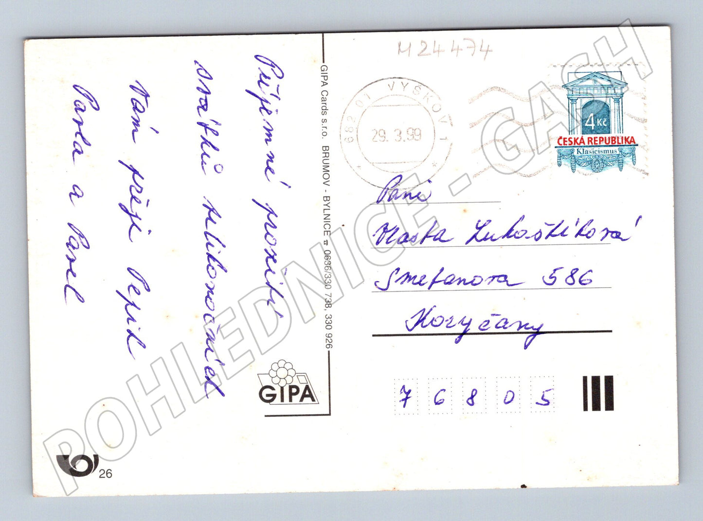Pohlednice Velikonoční košík s vajíčky a květinami 1999 (M24474)