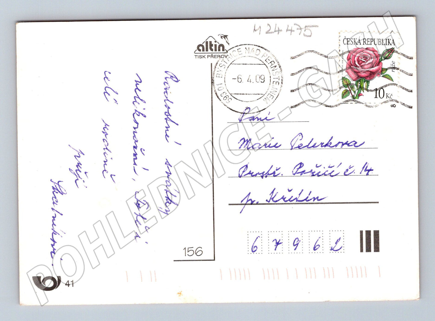 Pohlednice Velikonoční motiv, beránek a květiny 2009 (M24475)