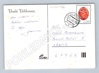 Pohlednice náboženský motiv Velikonoce 2001 (M24476)