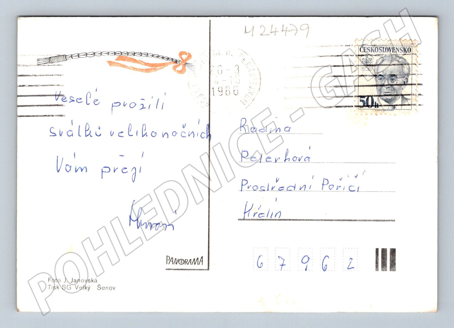 Pohlednice Velikonoce vejce kraslice 1986 (M24479)