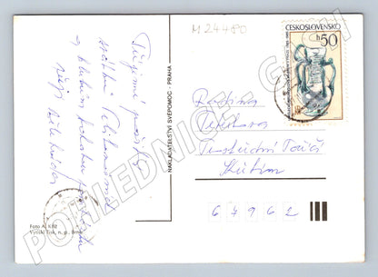 Pohlednice Velikonoční vajíčka a zlatice Československo 1985 (M24480)