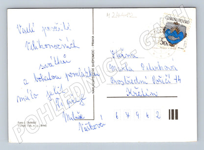 Pohlednice velikonoční vajíčka 1989 (M24482)
