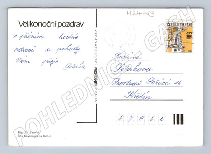 Pohlednice Velikonoční vejce Československo 1962 (M24483)