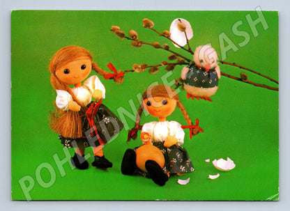 Pohlednice Velikonoce panenky kočičky 1979 (M24486)