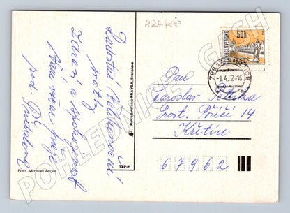 Pohlednice Velikonoční vajíčka košík 1962 (M24488)