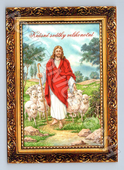 Pohlednice Velikonoční Ježíš Dobrý pastýř 2013 (M24490)