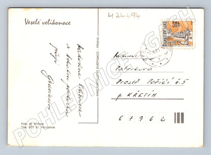 Pohlednice velikonoční kraslice 1987 (M24494)