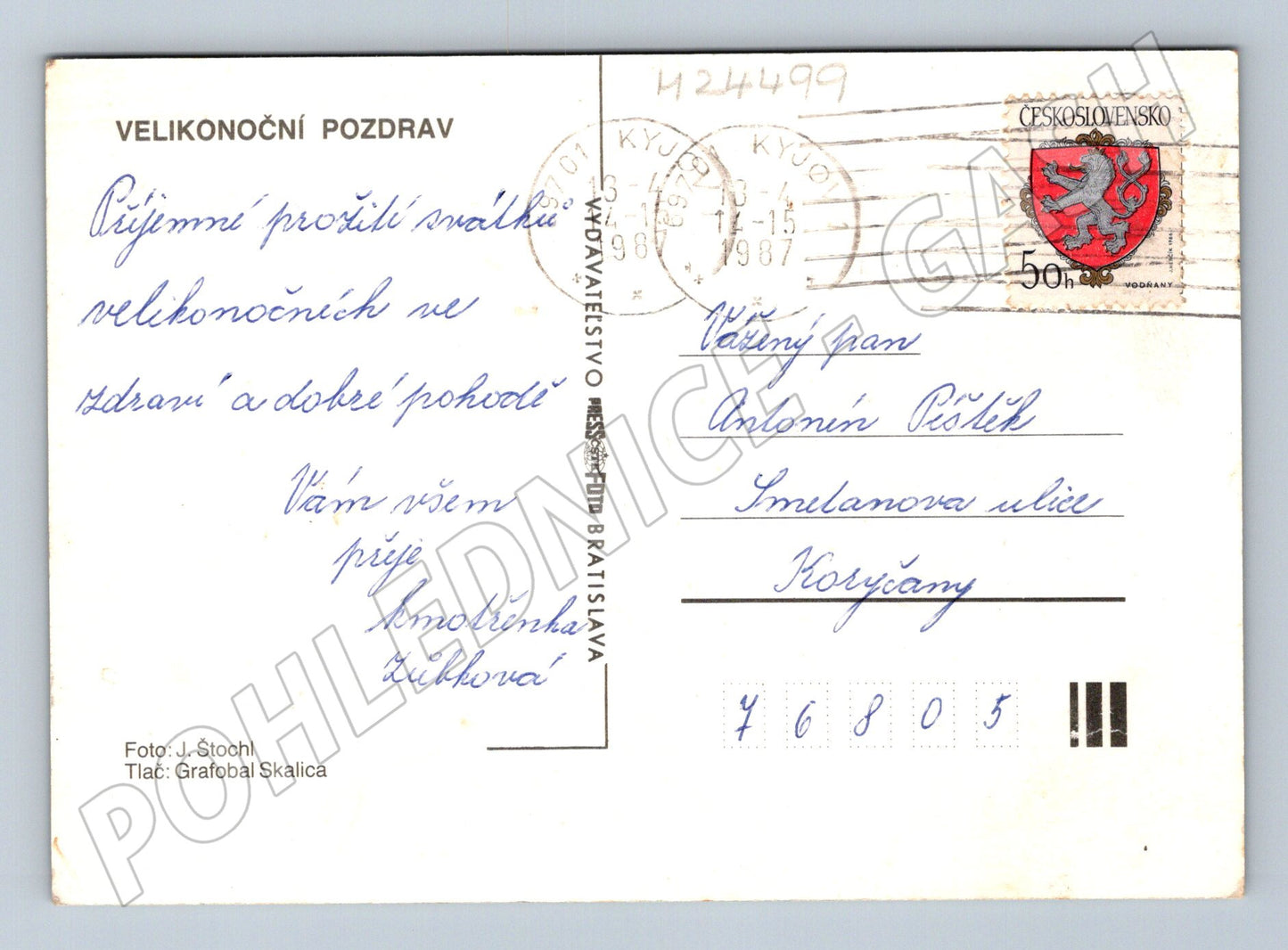 Pohlednice Slovensko Velikonoce vrbové proutky 1987 (M24499)