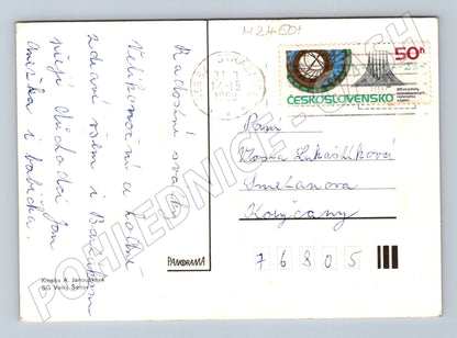Pohlednice Velikonoční jehňata s kraslicí 1989 (M24501)