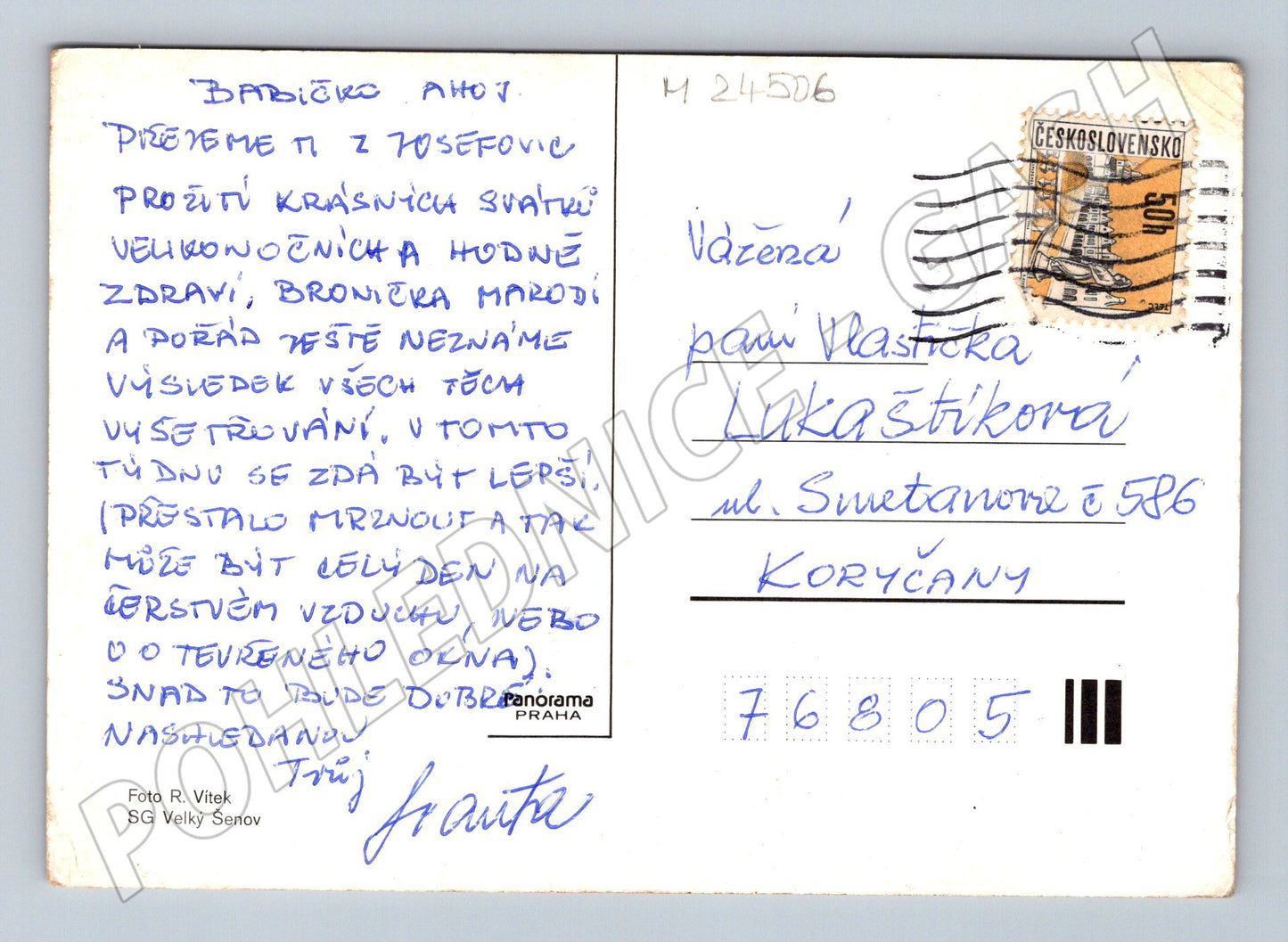 Pohlednice Velikonoční vajíčka a proutky (M24506)