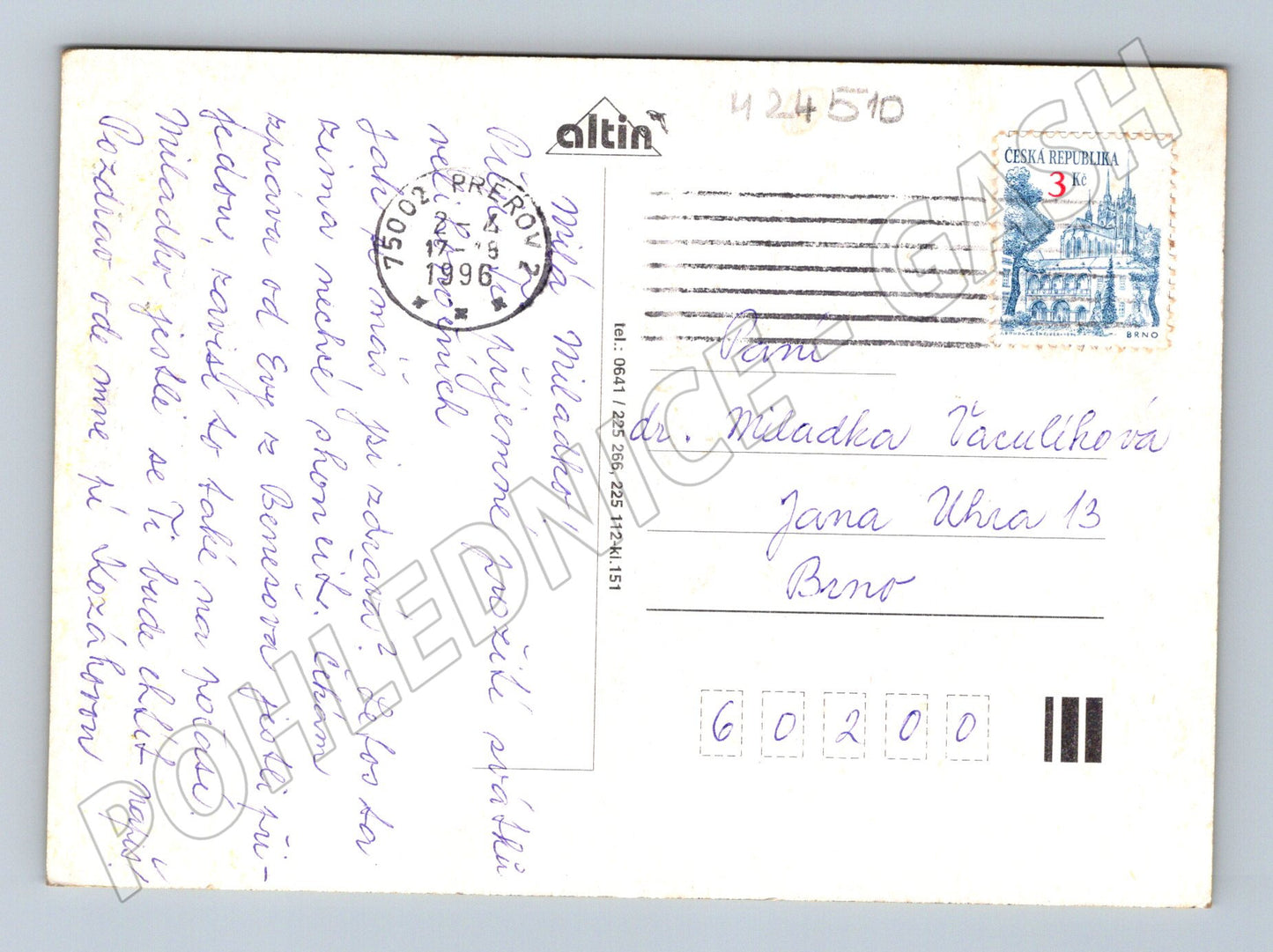 Pohlednice Velikonoční motiv Praha 1996 (M24510)