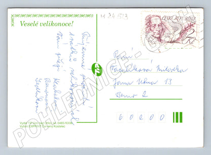 Pohlednice Velikonoční kuřátko vajíčko (M24513)
