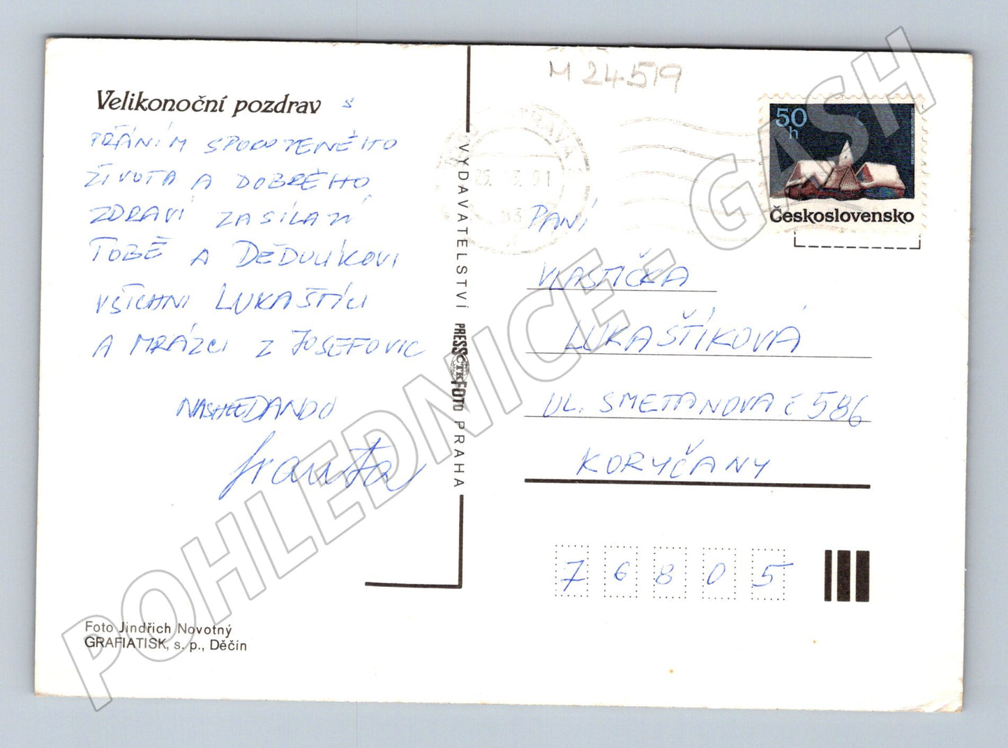 Pohlednice Velikonoční vajíčka (M24519)