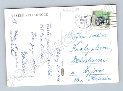 Pohlednice Velikonoční motiv pomlázka a kraslice 1968 (M24529)