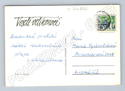 Pohlednice Velikonoce chlapci s pomlázkou (M24533)