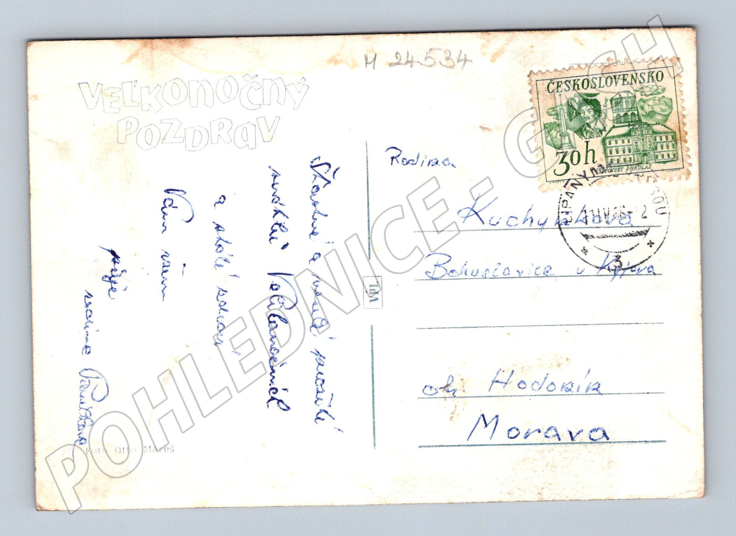 Pohlednice Velikonoční vejce pletený košík 1941 (M24534)