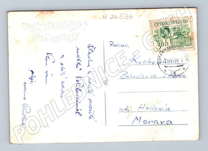 Pohlednice Velikonoční vejce pletený košík 1941 (M24534)