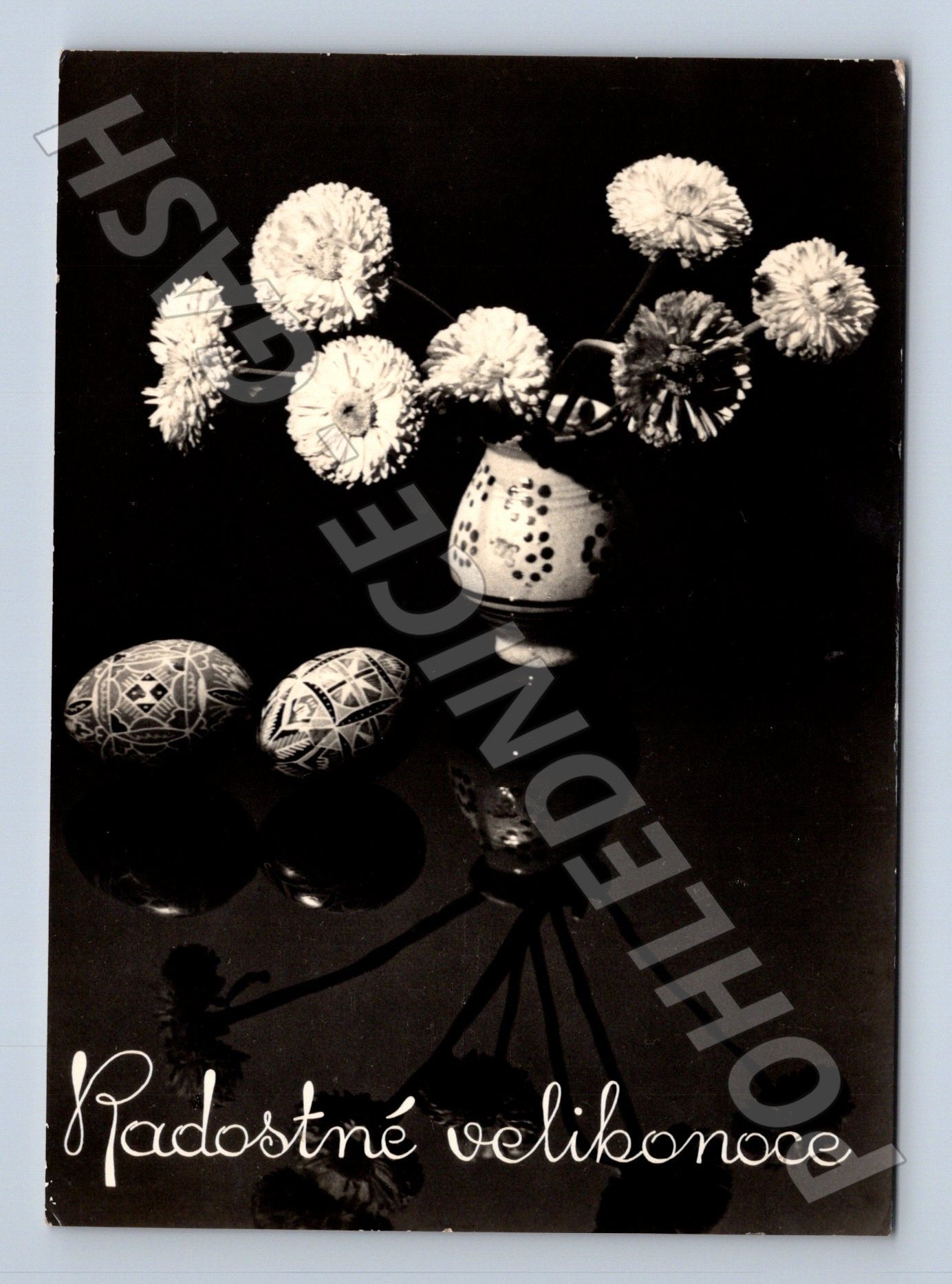 Pohlednice Velikonoce vejce květiny 1955 (M24535)