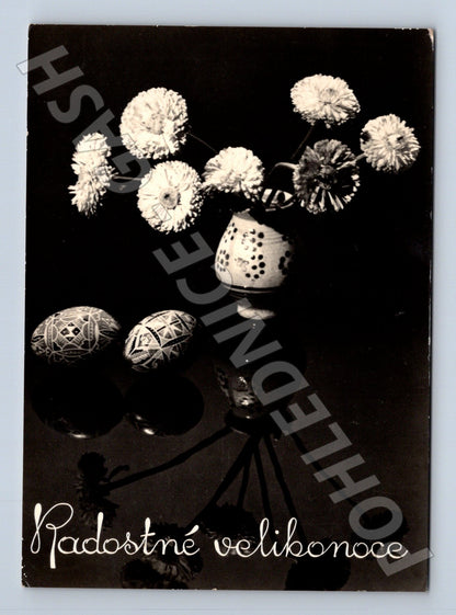 Pohlednice Velikonoce vejce květiny 1955 (M24535)